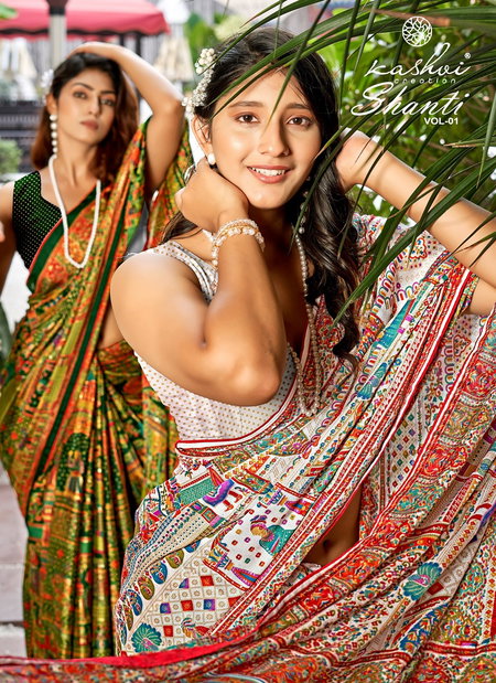 Shanti By Kashvi Bright Moss Foil Sarees Wholesalers In Delhi